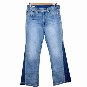 Gap 70s Flare High Rise Jeans Womens Size 30/10 Bell Bottoms Retro Light Wash